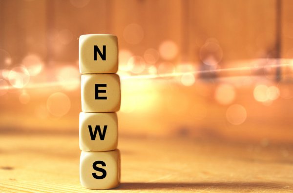 Разъяснения ФНС о налоге на имущество для ресурсоснабжающих организаций